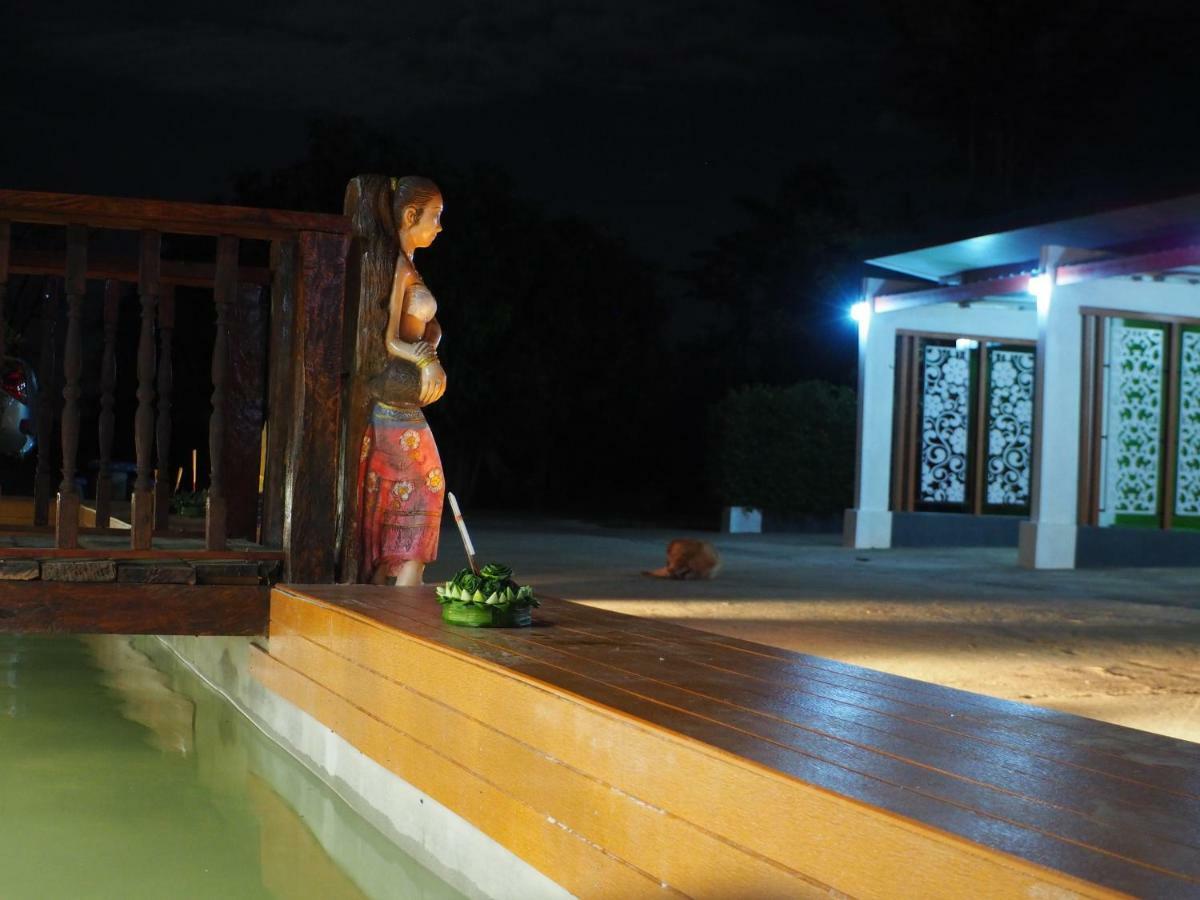 Chomduen Phu Kao Resort Non Sang Екстериор снимка