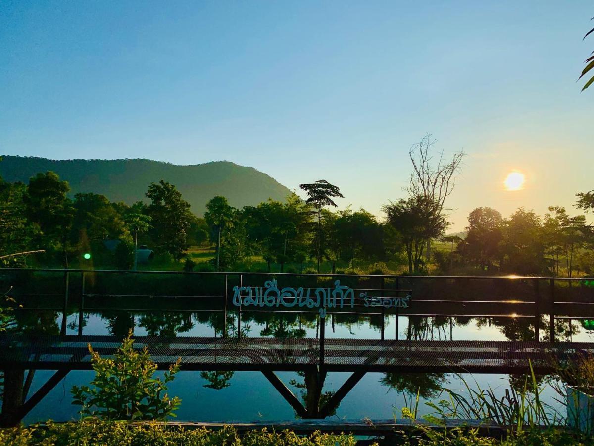 Chomduen Phu Kao Resort Non Sang Екстериор снимка